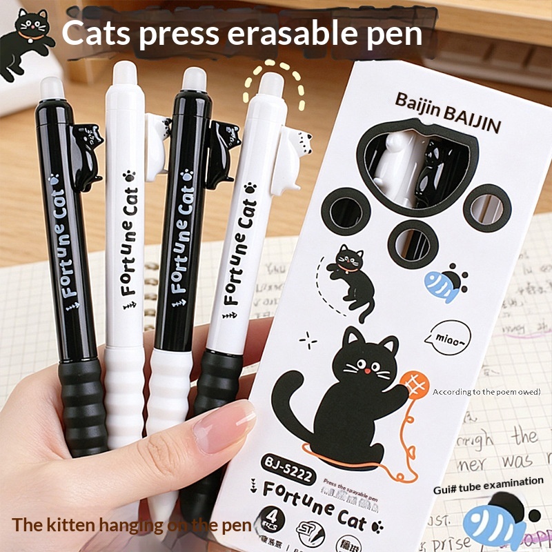 4팩 귀여운 고양이 모양 지울 수 있는 젤 펜 0.5m - Retractable Eraser Pen Click 리뷰 및 가격
